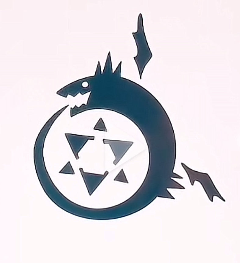 Culus 